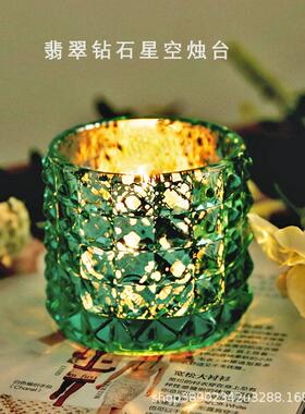 香薰蜡烛带字香里藏诗容器烛台浪漫星空杯烛光小夜灯浪漫香氛生日