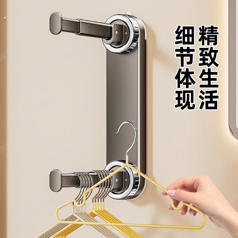 吸盘晾衣架收纳神器家用阳台免打孔多功能伸缩挂衣架子壁挂式
