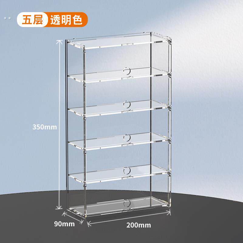 压克力滑鼠带门收纳盒高清透明4-8层抽屉游戏手柄防尘展示置物架