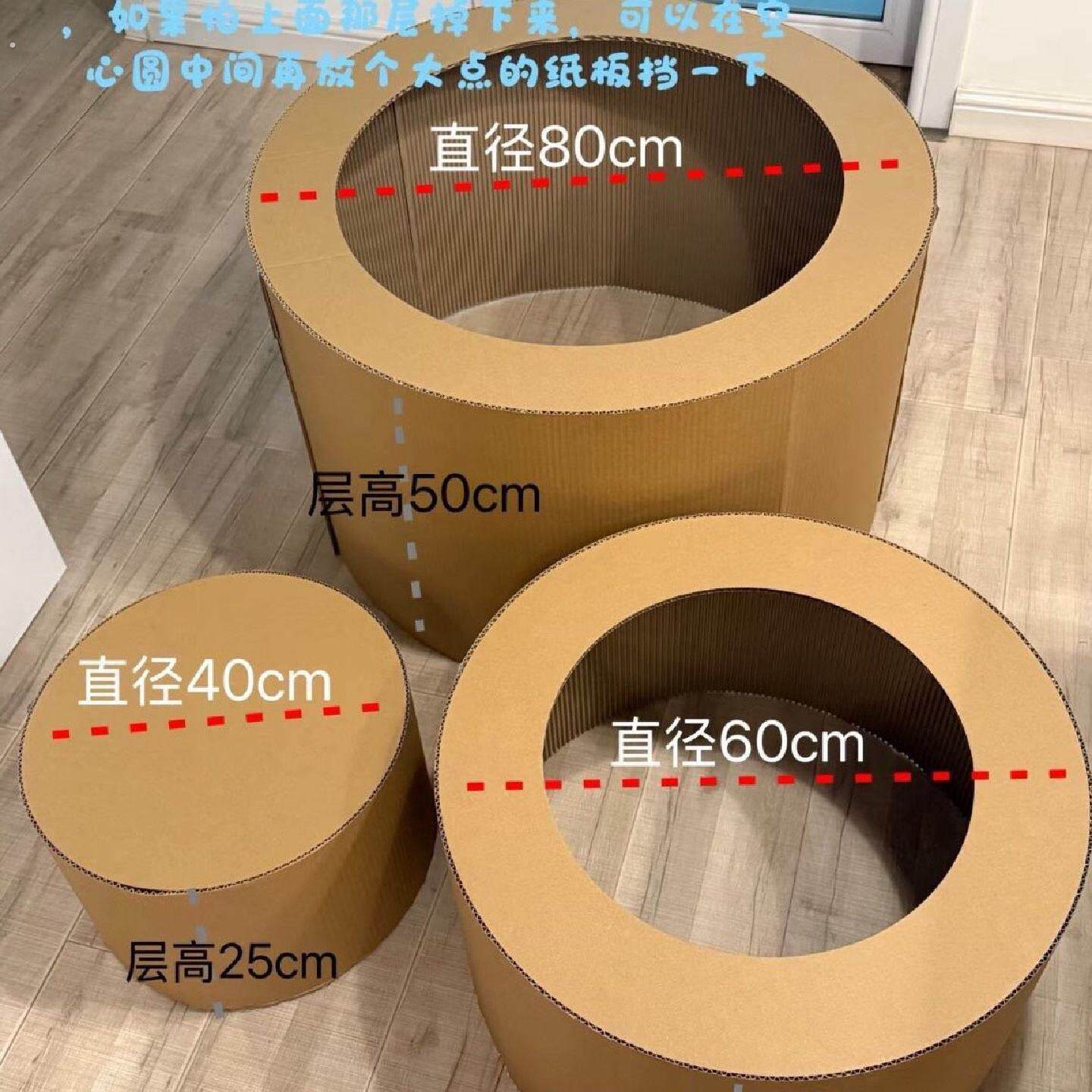 三层巨型蛋糕模型生日周岁结婚节日拍照背景创意布置装饰手工纸板