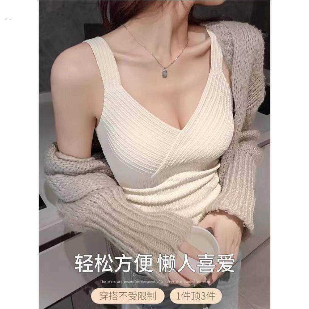 秋冬磨毛德绒保暖V领背心女士自发热防寒修身带胸垫打底无痕吊带