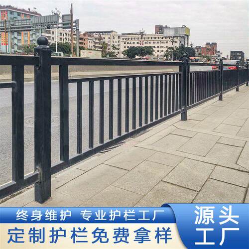 厂家直销港式市政道路护栏防撞护栏栏杆波形高速马路乡村交通隔离