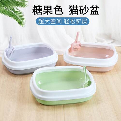 新手养猫用品猫砂盆防超大号防外溅猫厕所半封闭式猫咪屎盆幼猫用