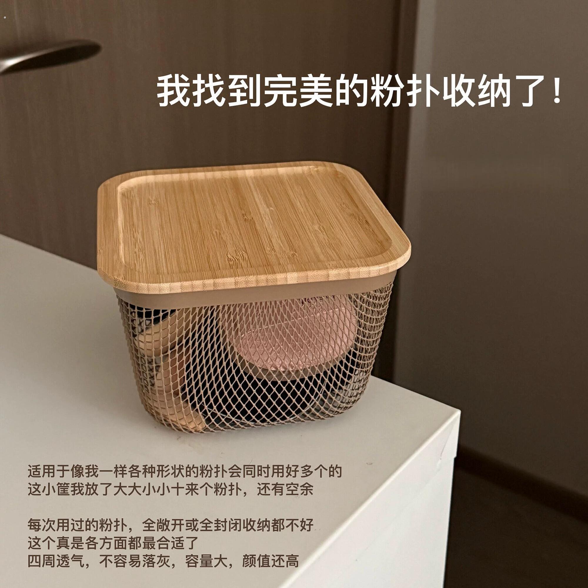 【长期主义】粉扑收纳盒镂空带盖子防尘卧室桌面收纳盒粉扑收纳神