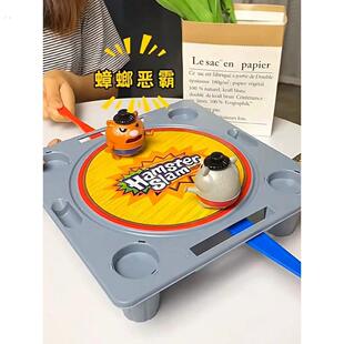 趣味创意摔跤仓鼠相扑双人对战聚会儿童桌面游戏亲子互动益智玩具