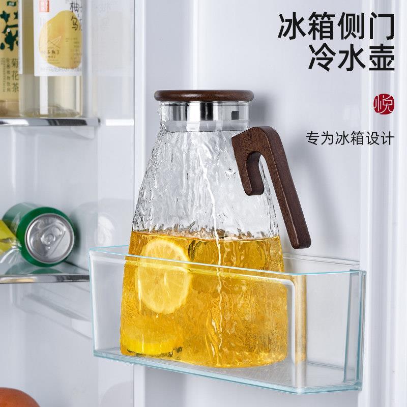 冰箱冷水壶耐热玻璃冷水壶家用树纹冷水壶大容量客厅水杯套加厚