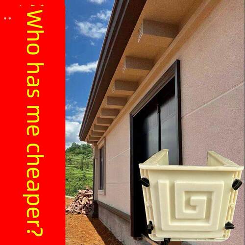 梁托模具2024一体现浇屋檐别墅栏杆围栏梁托中式平板大梁托一整套