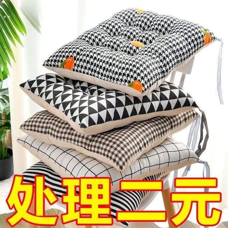加厚坐垫办公室椅子椅垫学生教室凳子秋冬座垫上班久坐软屁垫屁股,居家布艺,椅垫,淘宝优惠券,粉丝福利购,淘宝优惠卷