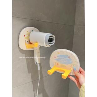 吹风机置物架壁挂式免打孔可折叠浴室收纳卫生间奶油风电吹风支架