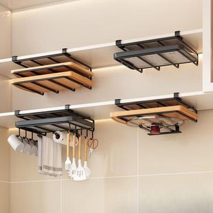 厨房橱柜吊柜下挂置物架多功能锅盖架悬挂下挂架挂钩砧板纸巾架