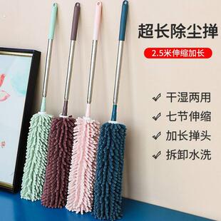 防盗窗清洁神器清洗工具擦防盗网不锈钢防护栏栏杆窗户打扫小拖把