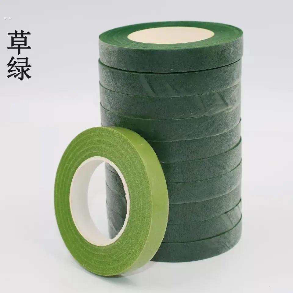 手工花艺纸扭扭棒绿色胶带弹力皱纹纸材料花杆交代红咖色胶布