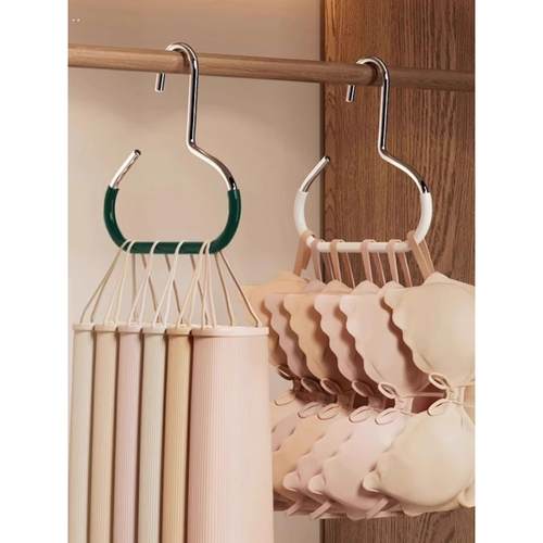 帽子圆环衣架收纳神器挂钩多功能家用简约领带围巾丝巾挂防滑无痕