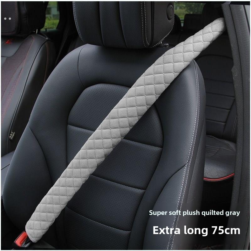 大货车安全带护肩套加长四季通用解放天龙货车轻卡安全带护肩套