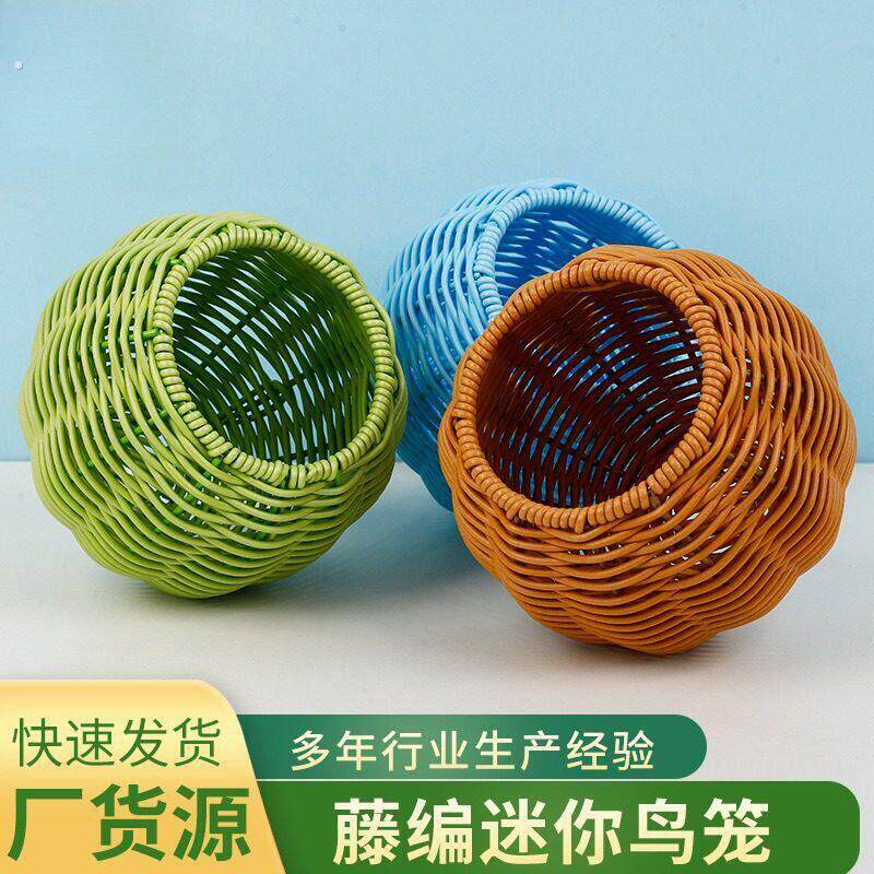 防藤编鸟窝鸟笼鹦鹉窝藤编藤条耐咬四季通用玄凤牡丹虎皮悬挂睡窝