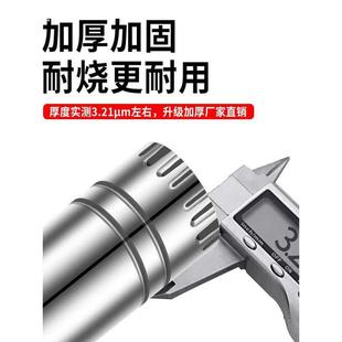 加厚烟囱管白铁皮炉子烟囱家用取暖炉烟囱管柴火炉蜂窝煤烟囱管