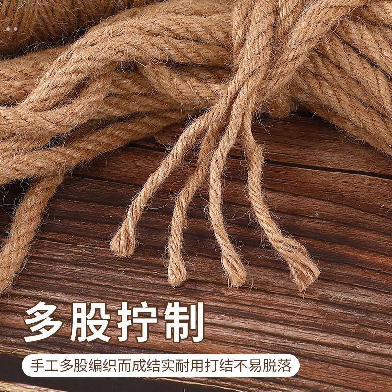 麻绳绳子装饰手工编织猫咪抓剑细粗装饰水管编织线亚麻色