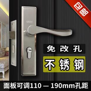 5050双舌插芯门锁面板孔距可调免钻孔门把手5045插芯5050大单舌锁