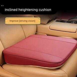 汽车增高坐垫主驾驶斜面垫加厚加硬小个子学车驾照不塌陷座垫透气
