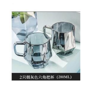 带把手钻石玻璃杯家用咖啡杯牛奶杯耐热玻璃杯水杯伴手礼品