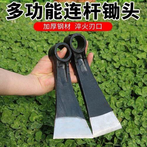 手工锻打汽车连杆锄头镢头撅连农具刨树根挖笋种菜松土锄草高硬度