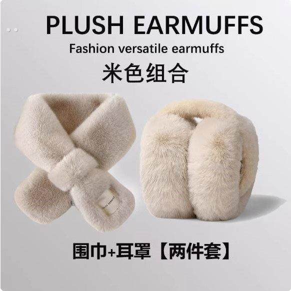 柔软毛毛围巾韩版车标贴日系秋冬ins毛绒少女围脖仿雷克斯兔毛加,运动包/户外包/配件,围巾/围脖,淘宝优惠券,粉丝福利购,淘宝优惠卷