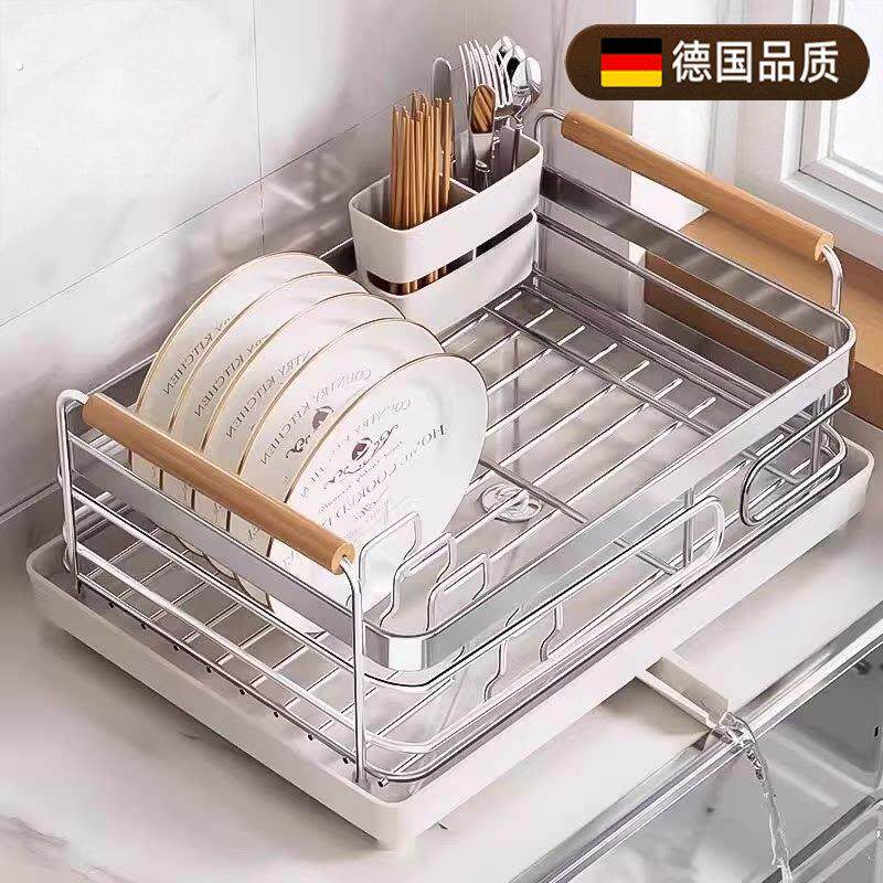 德国不锈钢厨房碗碟收纳层架置物架台面水槽放碗架碗筷沥水架沥水