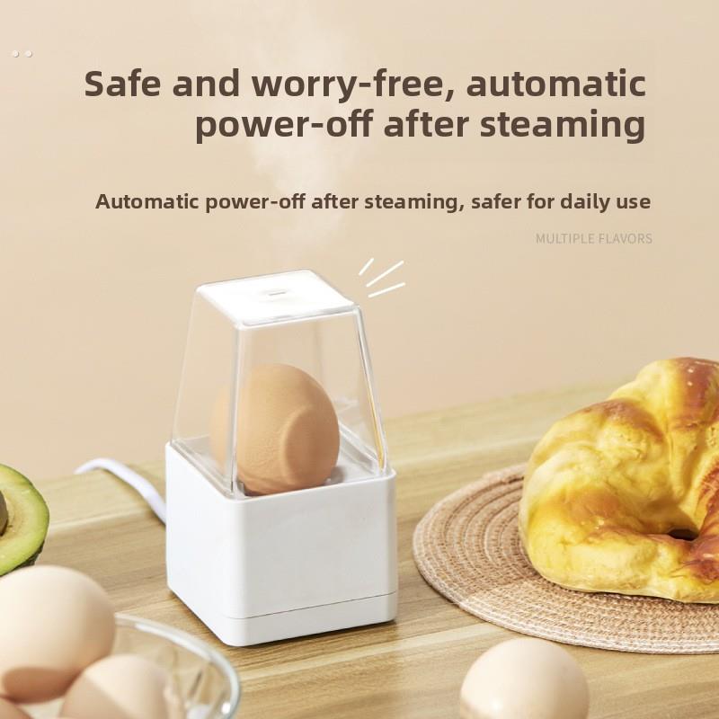 煮蛋器蒸蛋器自动断电家用小型一人多功能蒸蛋羹煮鸡蛋机早餐神器