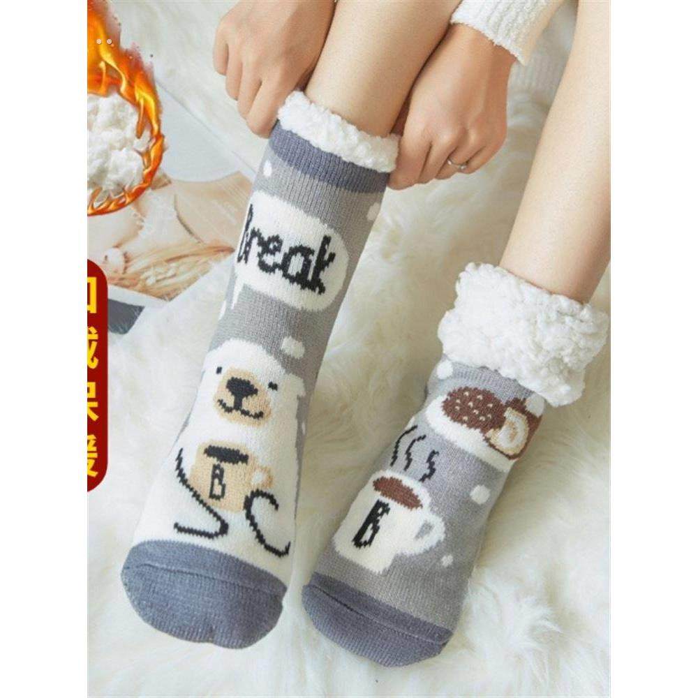 采购产品在床上睡觉的暖脚神器，冬天的暖脚器，不插电的被子，暖