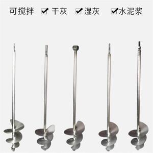 搅拌杆搅灰杆蜗牛款电锤水钻电钻搅拌杆不锈钢水泥砂浆螺旋搅拌杆