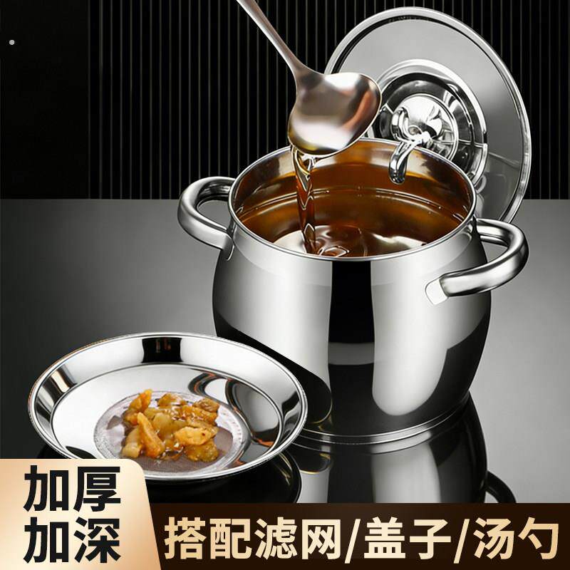 不锈钢猪油罐带滤网家用带盖大容量油缸装储油罐厨房耐高温猪油盆
