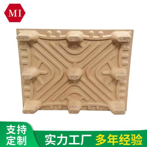 面九角模压托盘卡板厂家田字型植物秸秆托盘木屑模压卡板