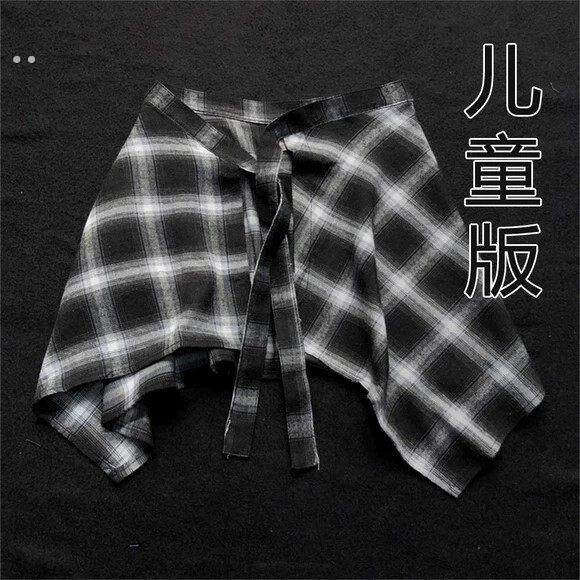 日系复古黑白格子屁帘儿童跳舞半裙裙舞蹈女童街舞裙男童叠穿腰封