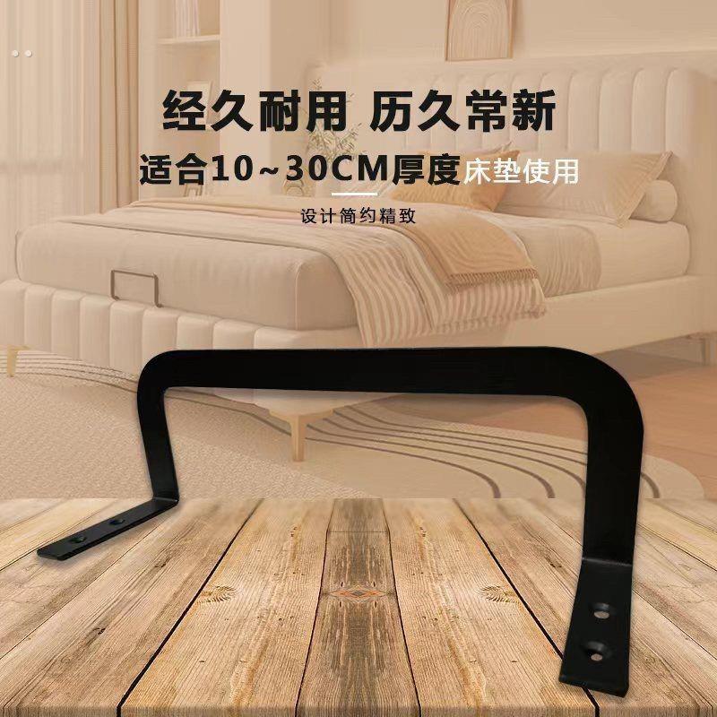 床垫防滑挡架木板皮床榻榻米挡板沙发固定器防移动的神器限位器