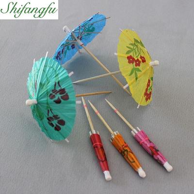 taobao agent Mini small oil paper umbrella visa umbrella small umbrella fruit plate decorate cake small jewelry small paper umbrella disposable small umbrella