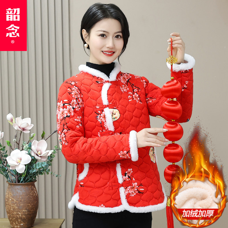 花棉袄女冬季新款盘扣民族风小花袄时尚碎花保暖妈妈棉服外套国风,女装/女士精品,中老年女装,淘宝优惠券,粉丝福利购,淘宝优惠卷