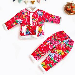 儿童东北大花袄男女童棉袄冬季 加绒加厚拜年宝宝过年外出喜庆棉衣