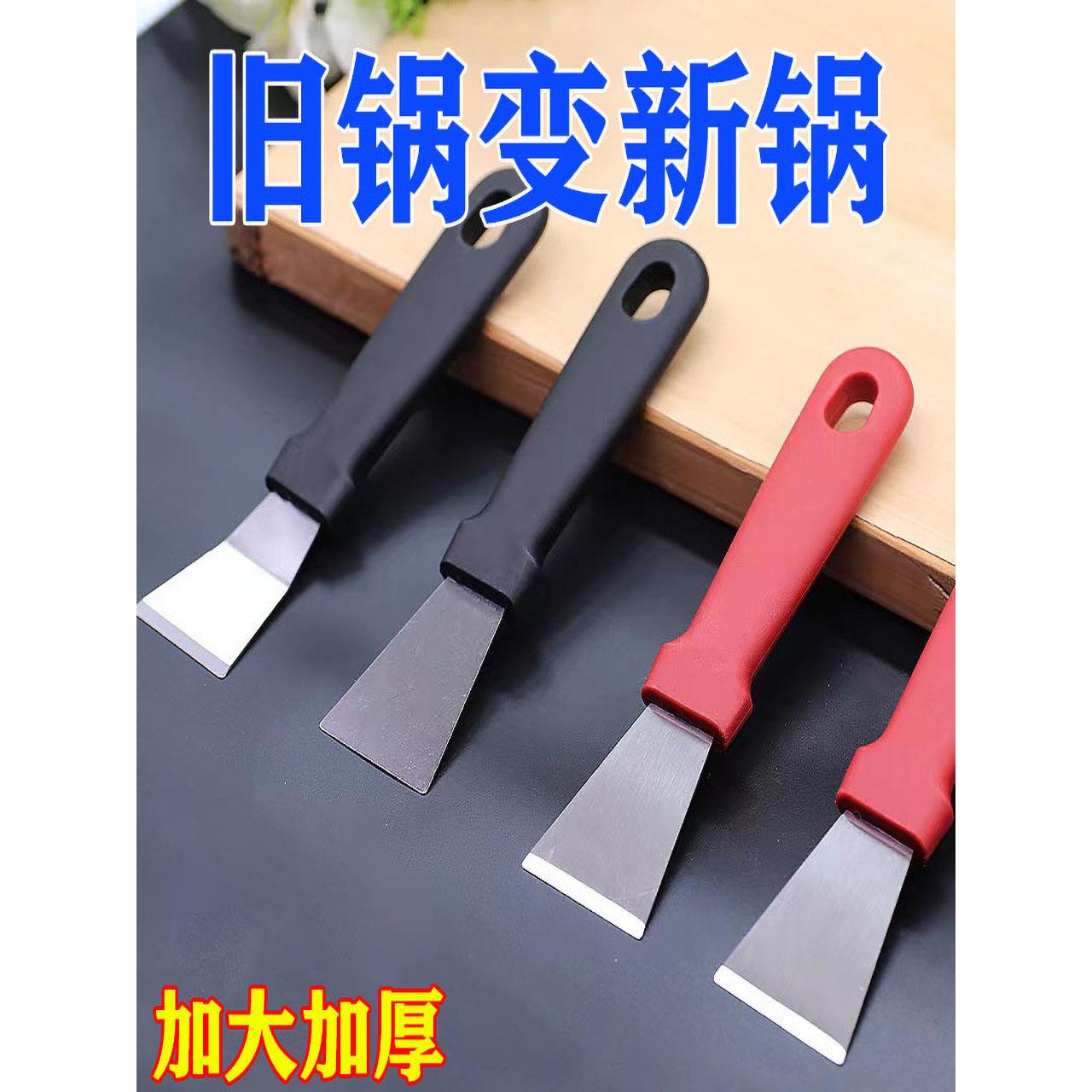家居厨房用品家用大全生活用具小百货居家厨具强力去黑垢清洁神器