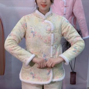 花棉袄女冬季新款中式国风盘口加厚棉服Z加绒保暖民族风女装外套