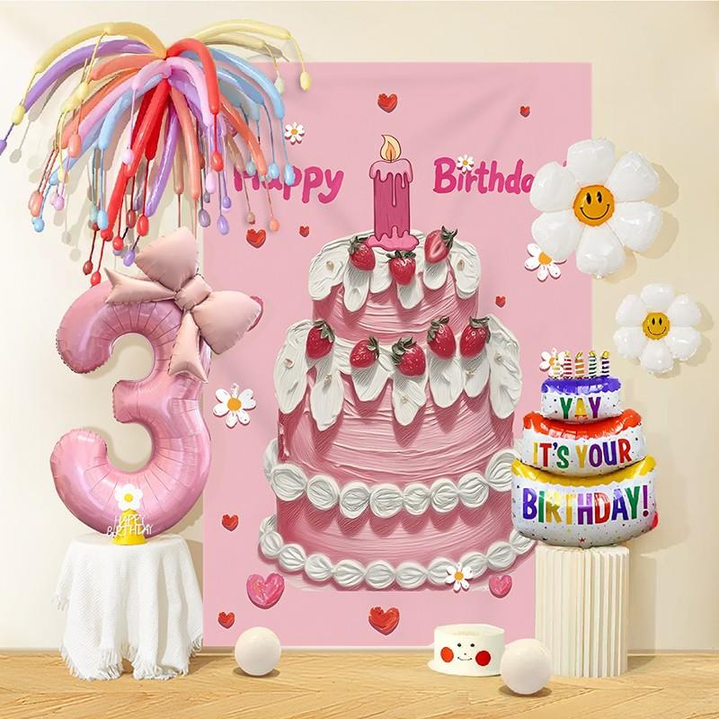 10岁周岁生日蛋糕背景挂布装饰女孩宝宝儿童派对拍照场景布置道具