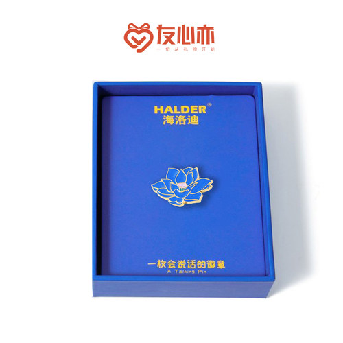 海洛迪莫奈合金美术生莲花清廉