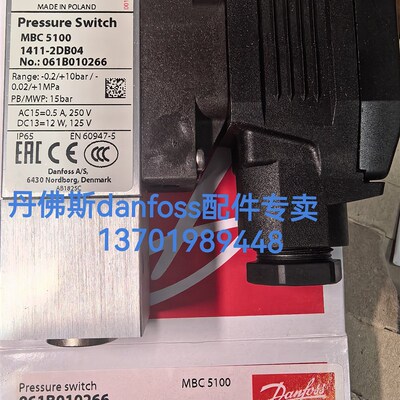 压力开关MBC5100 061B1007 061B0102 061B1008 061B1009 061B2012