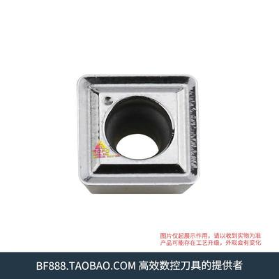 铝用U钻刀片 SPMG/SPGT 050204/060204/07T308/090408/110408