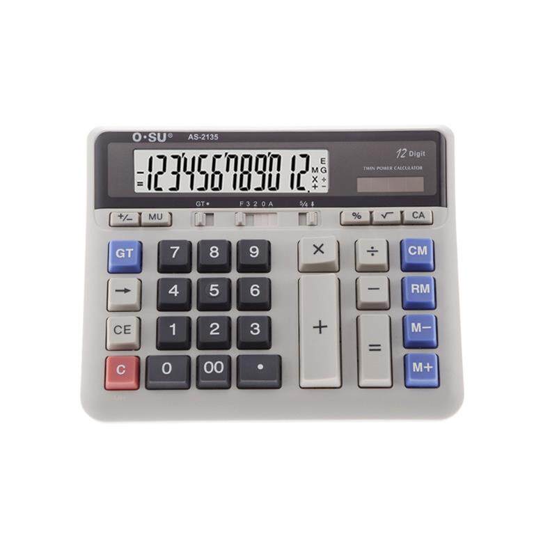 奥数AS2135银行专用计算器代替世龙达SL-2135 电脑按键 太阳能