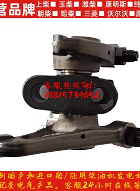 潍柴柴油发动机配件WD615WD618WD12WD10WP10原厂进排气门摇臂总成