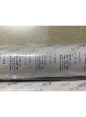 供应日本尾池OIKE进口烫金纸63024金银