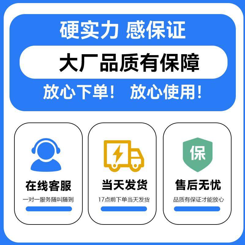 贝科姆MAX98357音频放大器模块I2S 3W无滤波D类功率放大器功放板