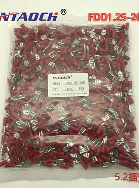 FDD1.25-205母预绝缘接头5.2插簧冷压插拔式端子线耳接线铜1000只