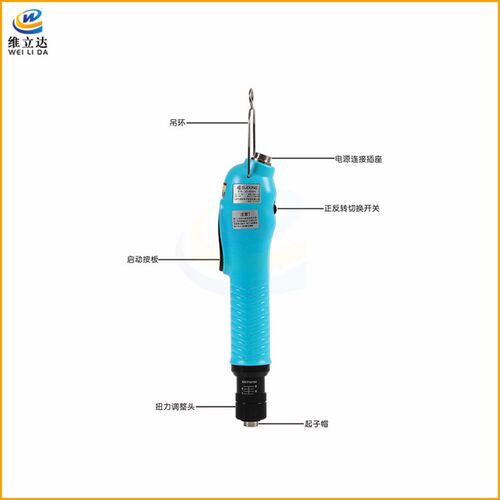 速动SUDONG电动螺丝刀SD-A5000L无刷电批工业级手按式电起子