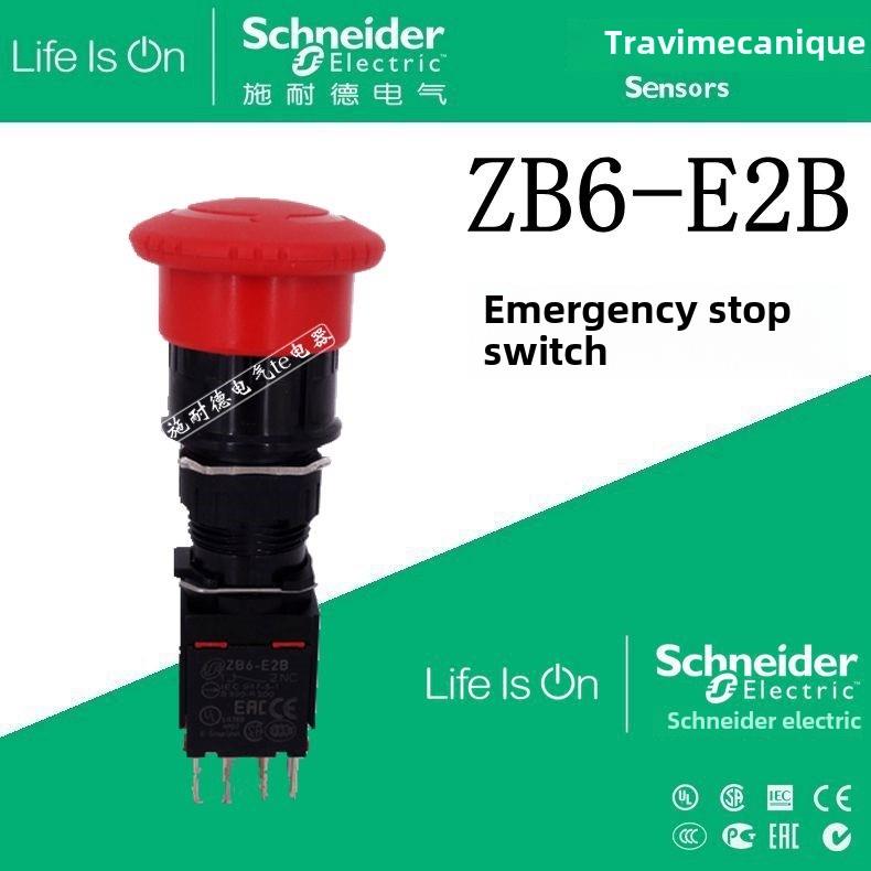 正品施耐德急停开关 急停按钮 ZB6-E2B XB6AS8349B
